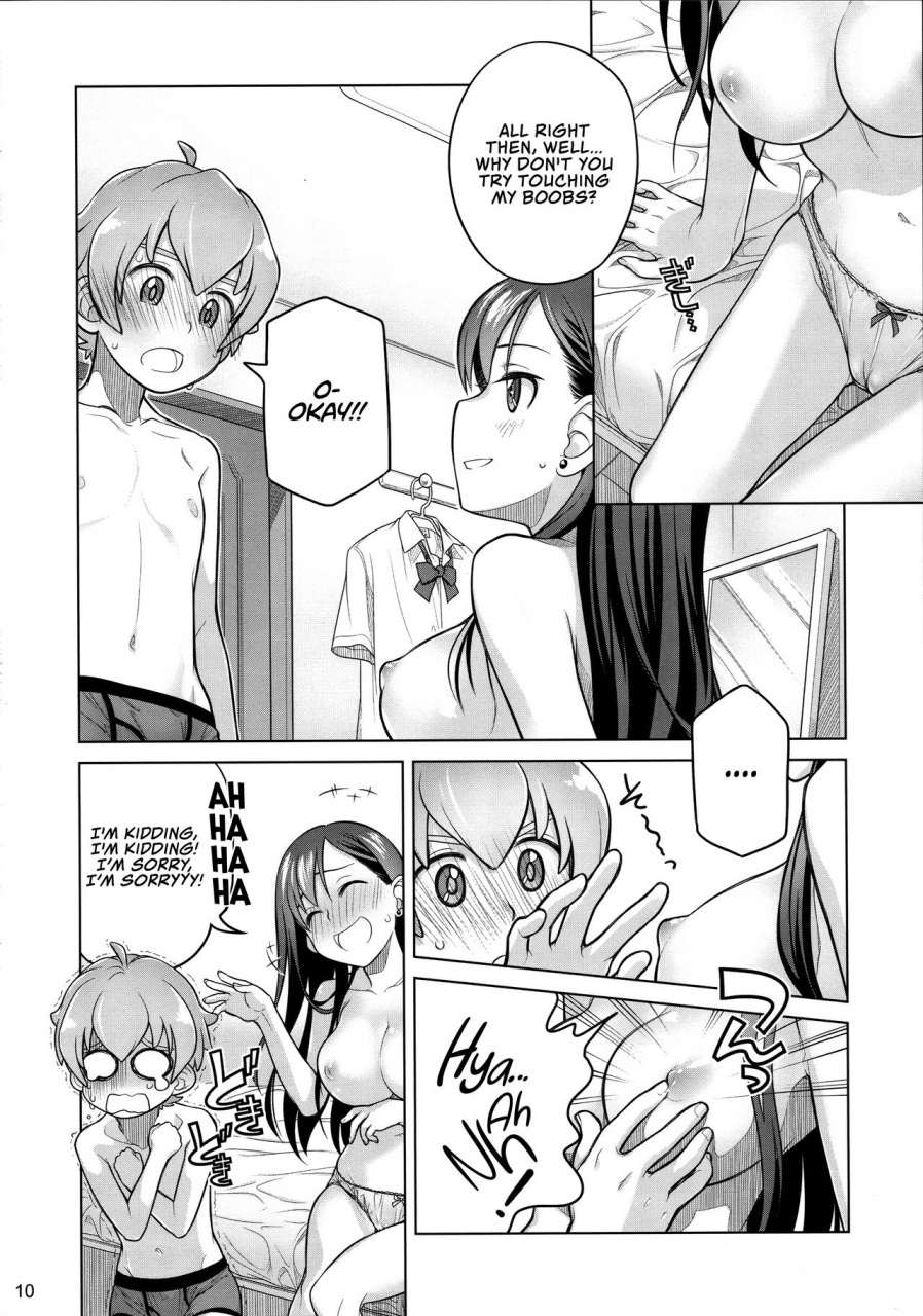 c88-otaku-beam-ootsuka-mahiro-stay-by-me-english-redlantern