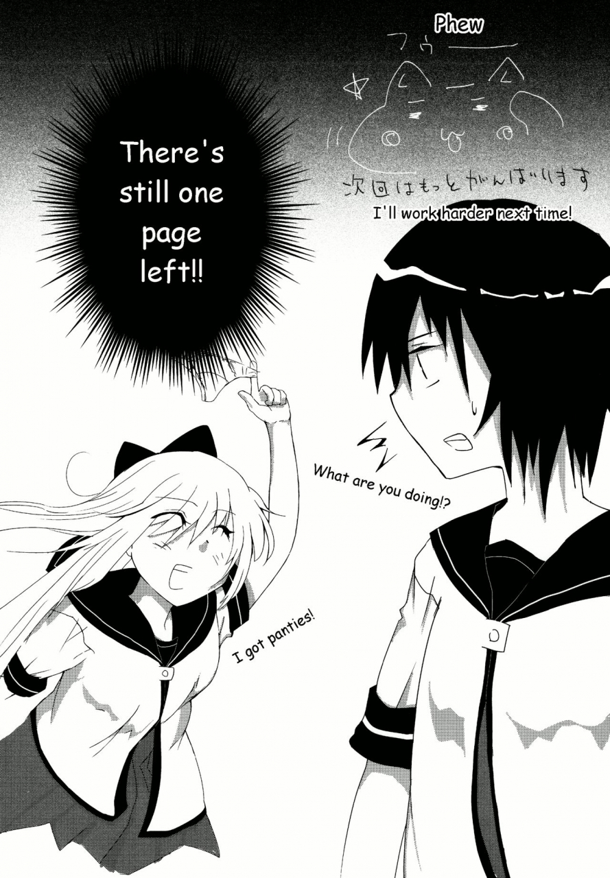 c88-shinanoya-yama-kyou-aya-hon-kyouko-ayano-book-yuruyuri-english