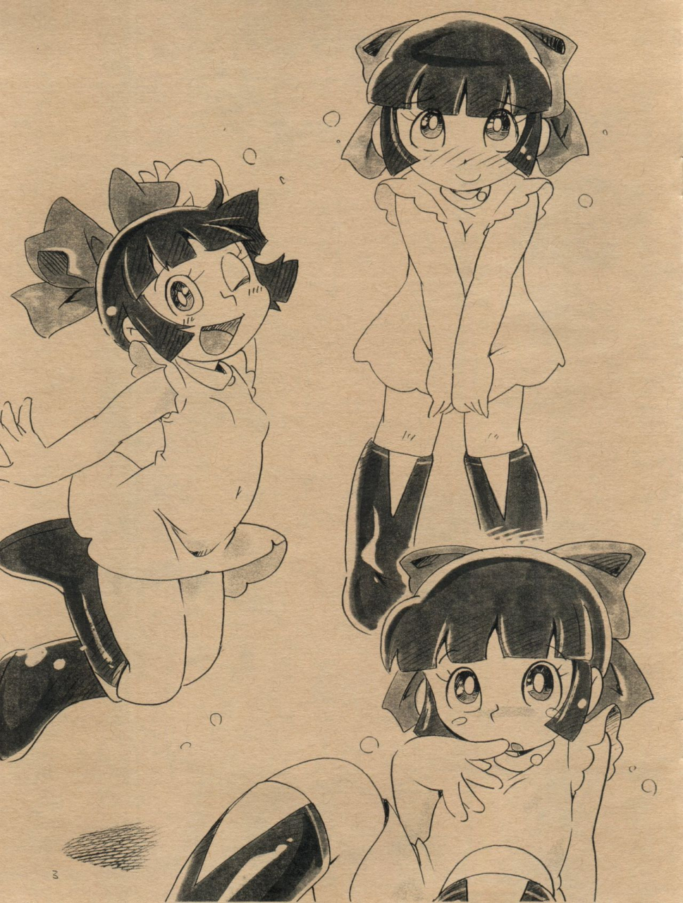 c91-puchi-ya-hoshino-fuuta-robo-teki-na