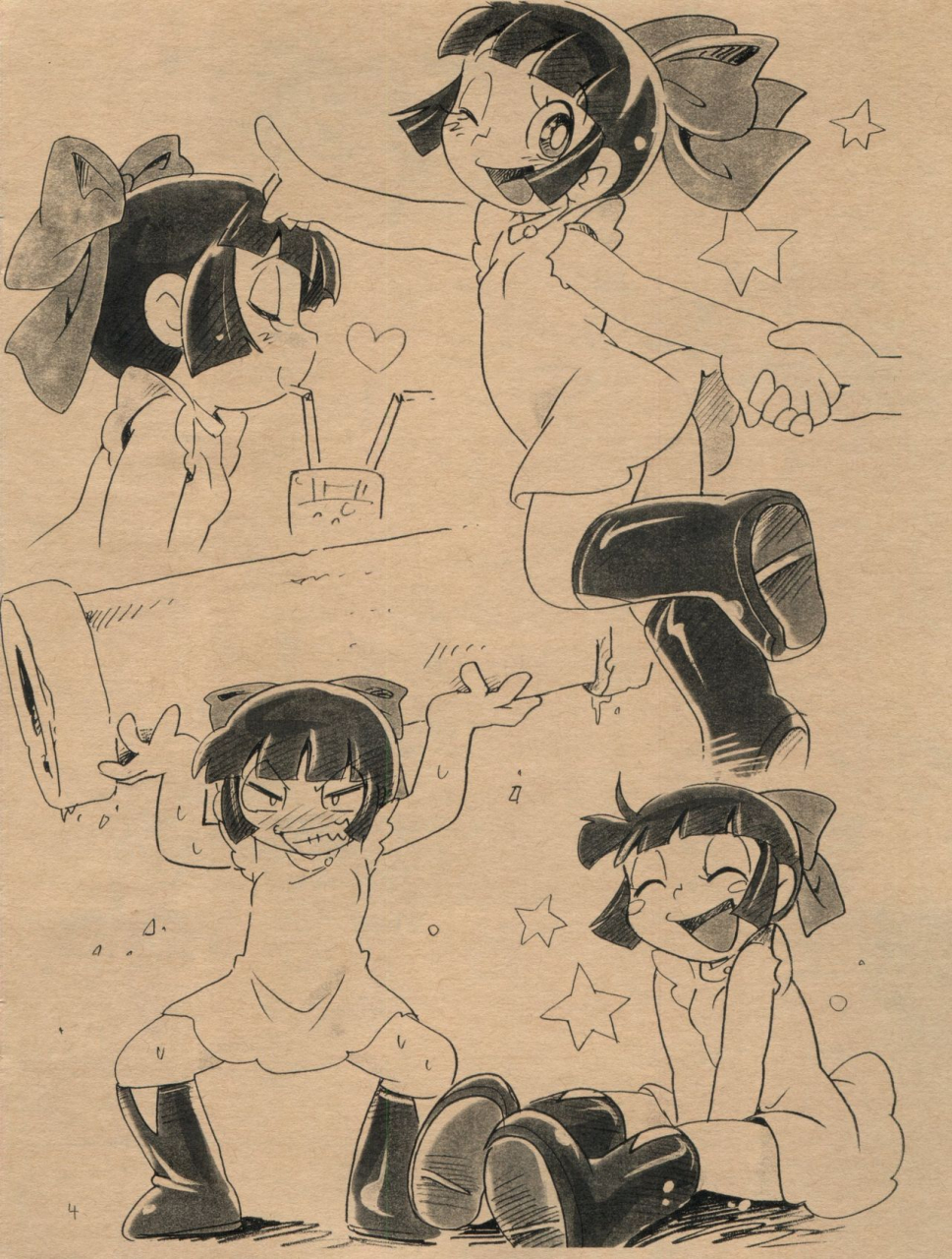 c91-puchi-ya-hoshino-fuuta-robo-teki-na