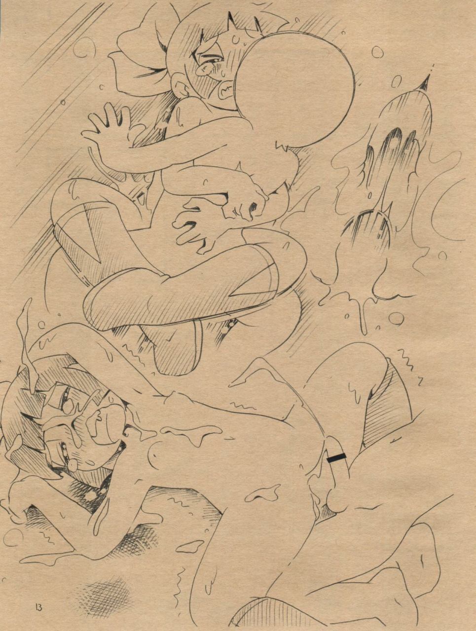 c91-puchi-ya-hoshino-fuuta-robo-teki-na