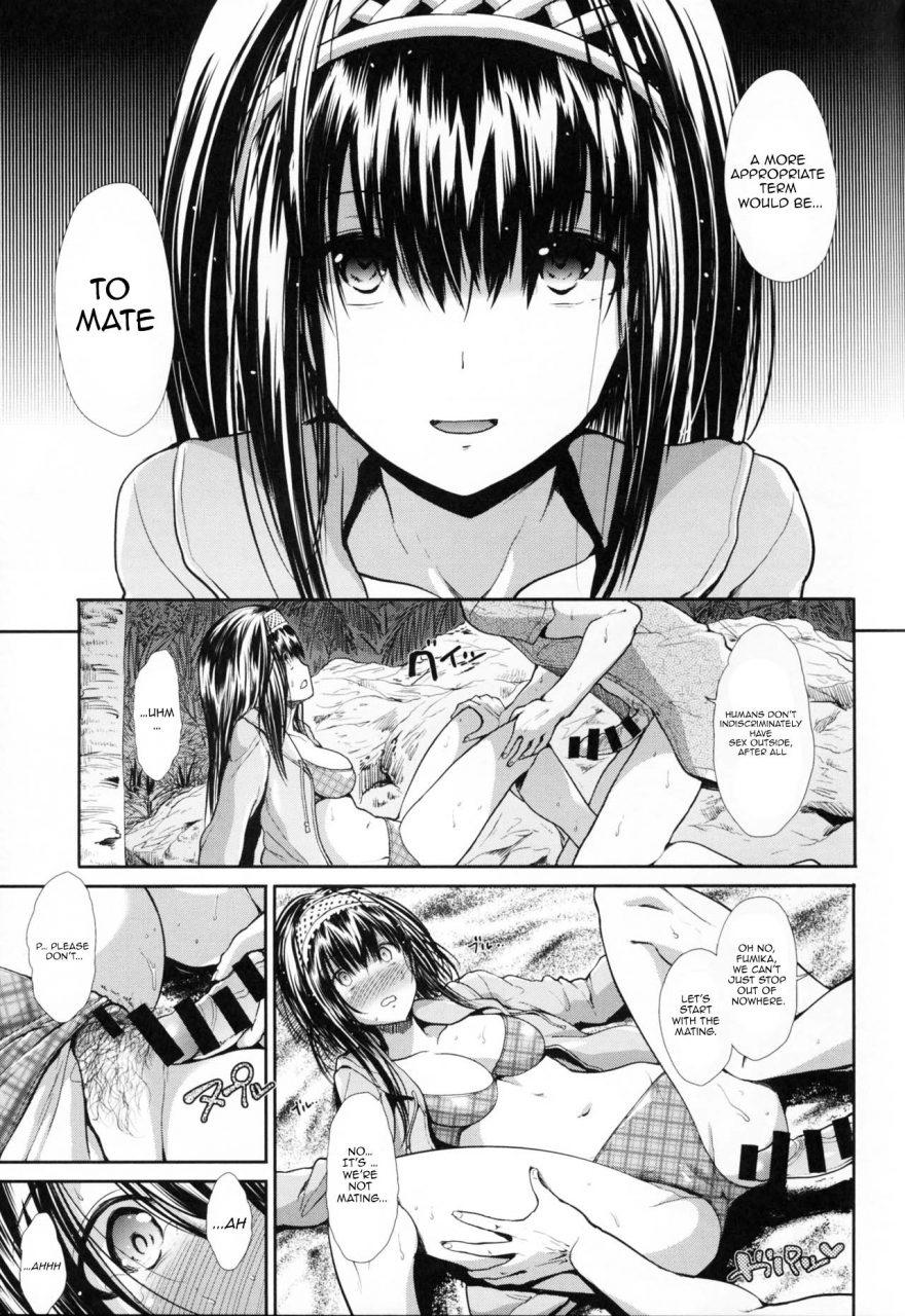 c88-takemasaya-takemasa-takeshi-cinderella-ecstasy-summer-vacation-the-idolm-at-ster-cinderella-girls-english-1-2-translations