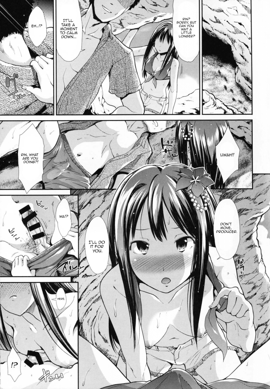 c88-takemasaya-takemasa-takeshi-cinderella-ecstasy-summer-vacation-the-idolm-at-ster-cinderella-girls-english-1-2-translations