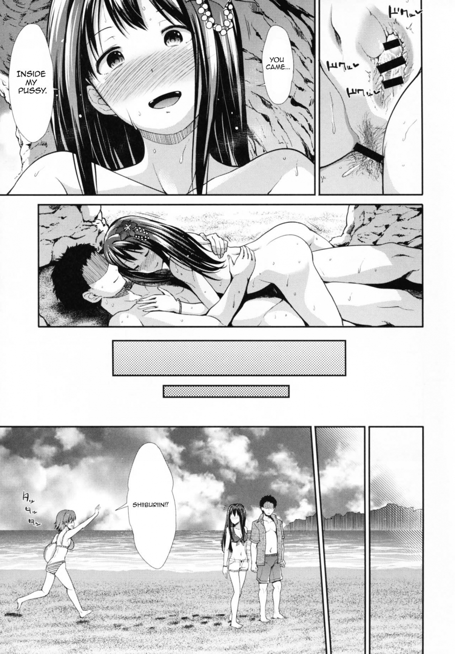 c88-takemasaya-takemasa-takeshi-cinderella-ecstasy-summer-vacation-the-idolm-at-ster-cinderella-girls-english-1-2-translations