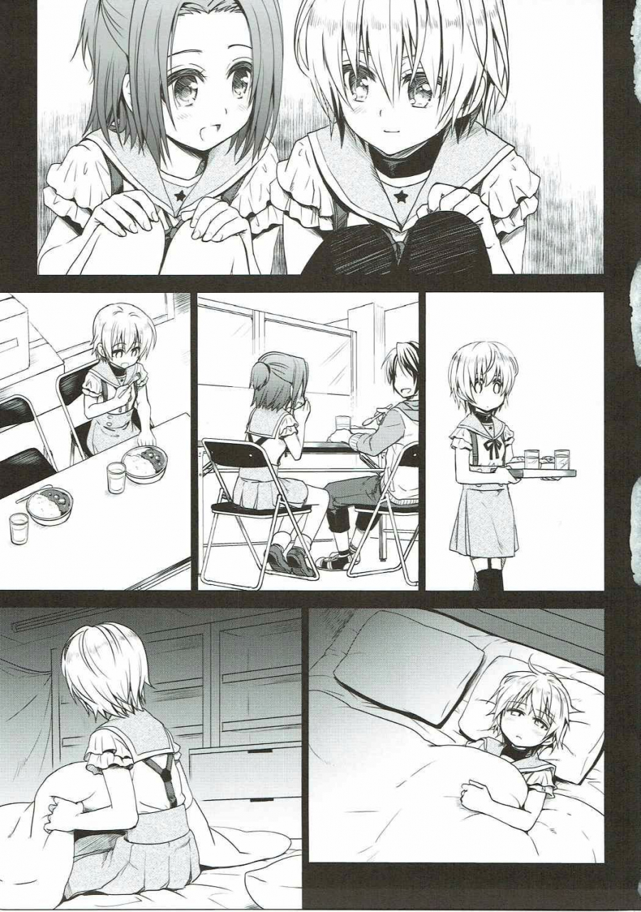 c88-takumi-na-muchi-takumi-na-muchi-tanoshii-jikan-gakkou-gurashi-english-dvinrtribution