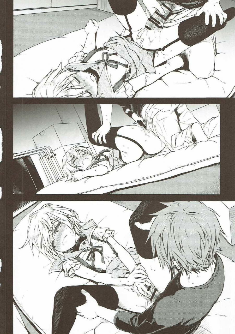 c88-takumi-na-muchi-takumi-na-muchi-tanoshii-jikan-gakkou-gurashi-english-dvinrtribution