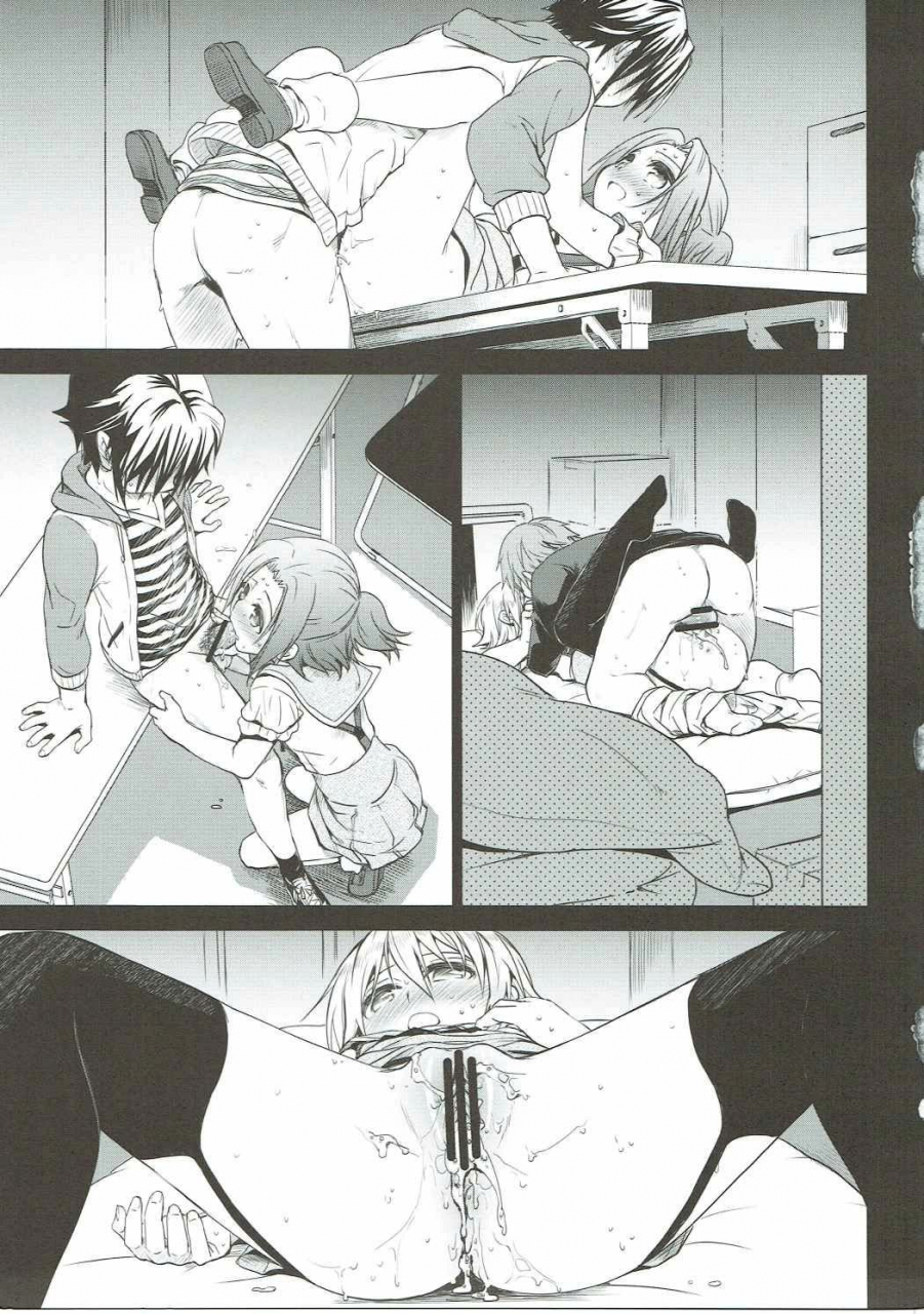 c88-takumi-na-muchi-takumi-na-muchi-tanoshii-jikan-gakkou-gurashi-english-dvinrtribution