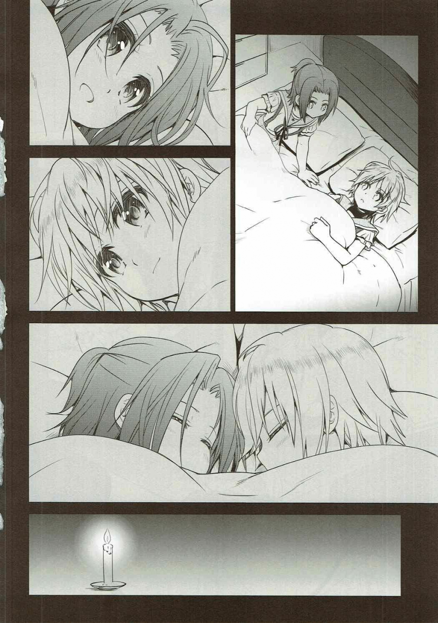 c88-takumi-na-muchi-takumi-na-muchi-tanoshii-jikan-gakkou-gurashi-english-dvinrtribution