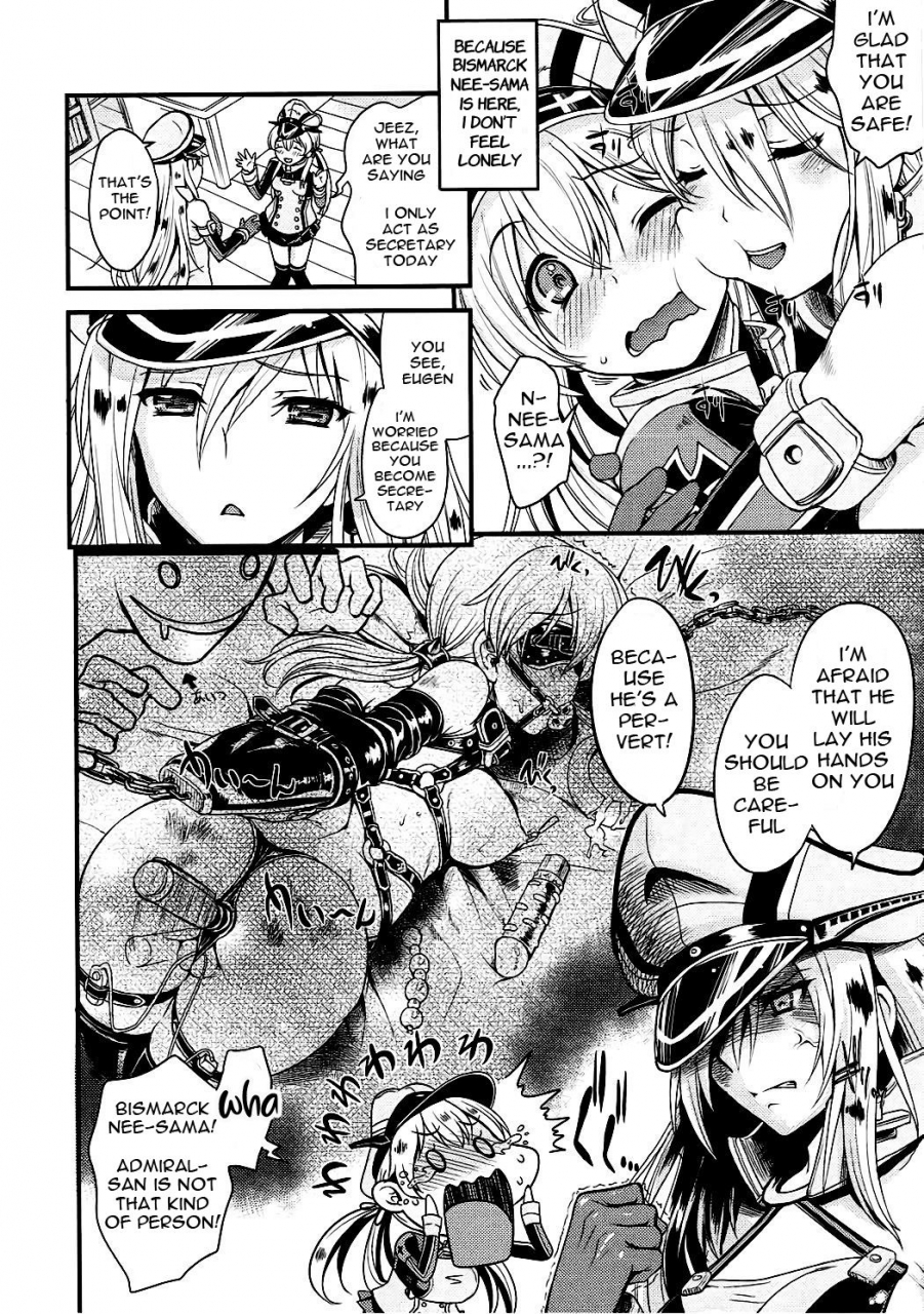 c88-uguisuya-uguisu-kagura-weibe-damenslips-kantai-collection-kancolle-english-spicaworks