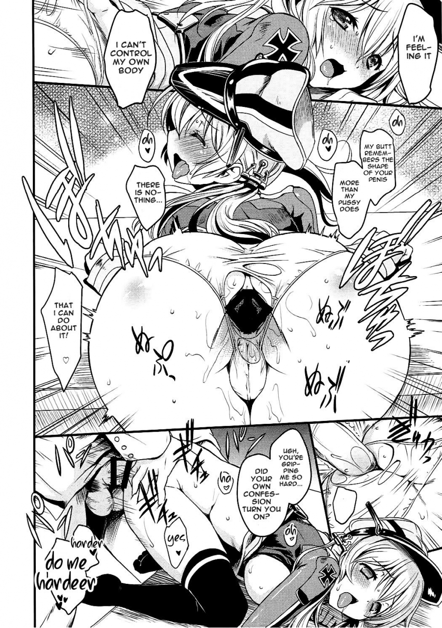 c88-uguisuya-uguisu-kagura-weibe-damenslips-kantai-collection-kancolle-english-spicaworks