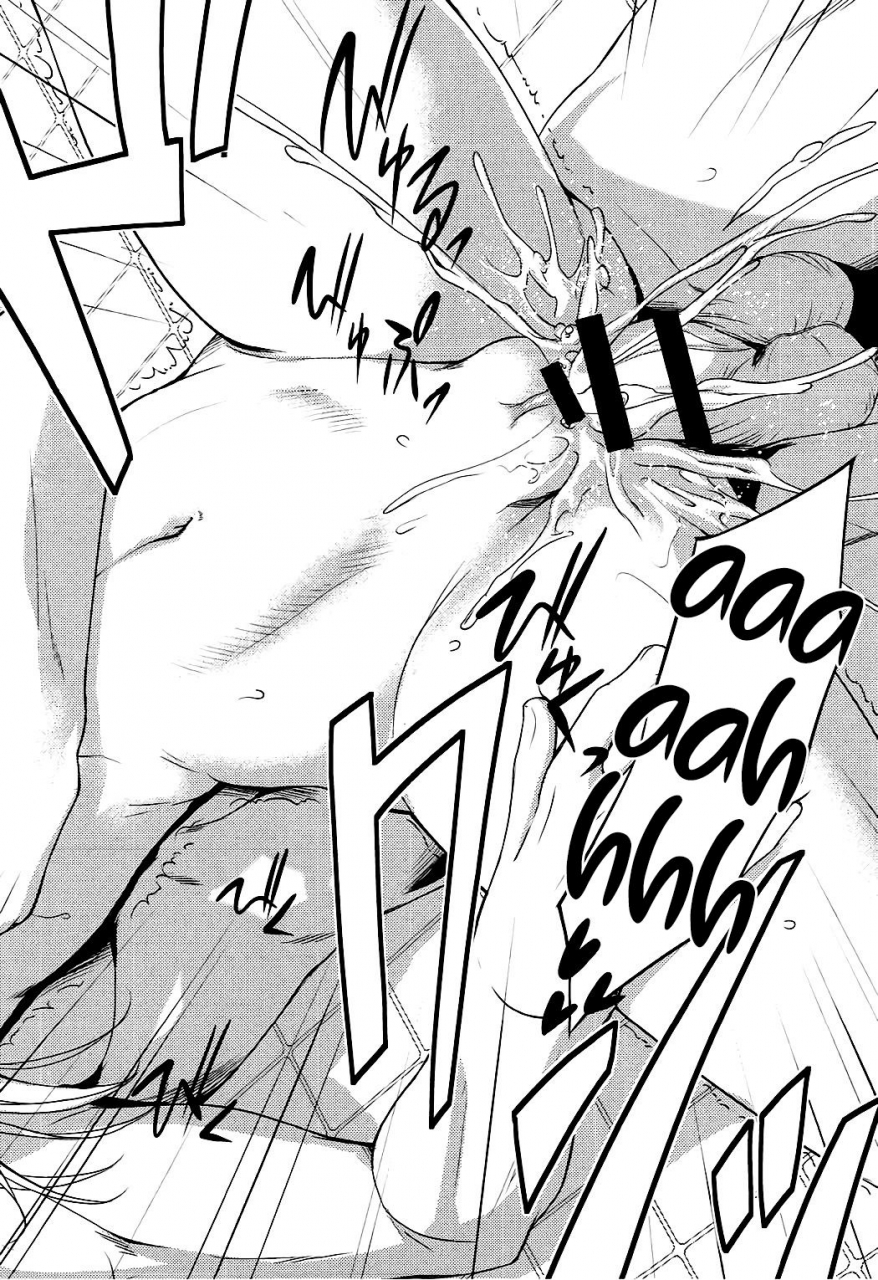 c88-uguisuya-uguisu-kagura-weibe-damenslips-kantai-collection-kancolle-english-spicaworks