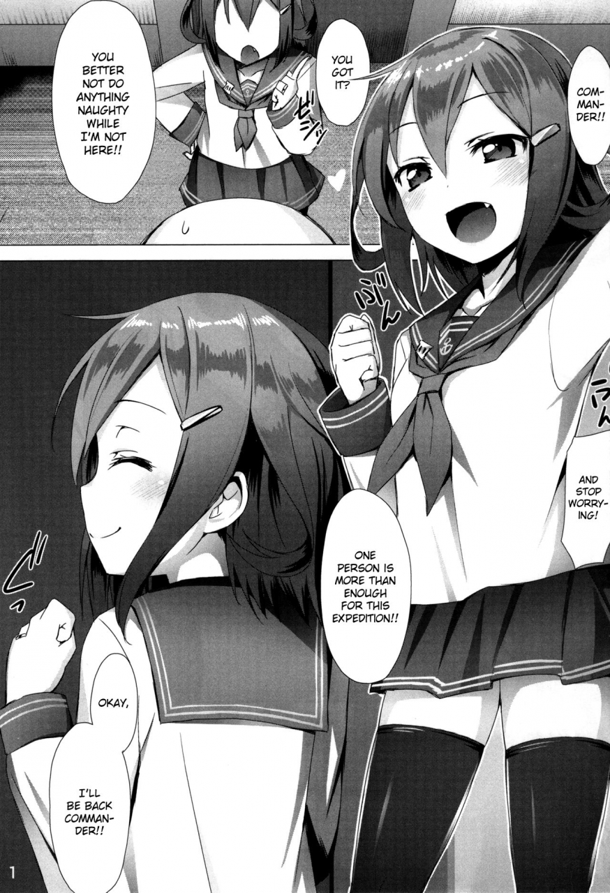 c88-vpans-extasy-satou-kuuki-raimei-seiki-teikoku-kaigun-i-go-gokuhi-kiroku-thunder-princess-japanese-navy-top-secret-records-kantai-collection-kancolle-english