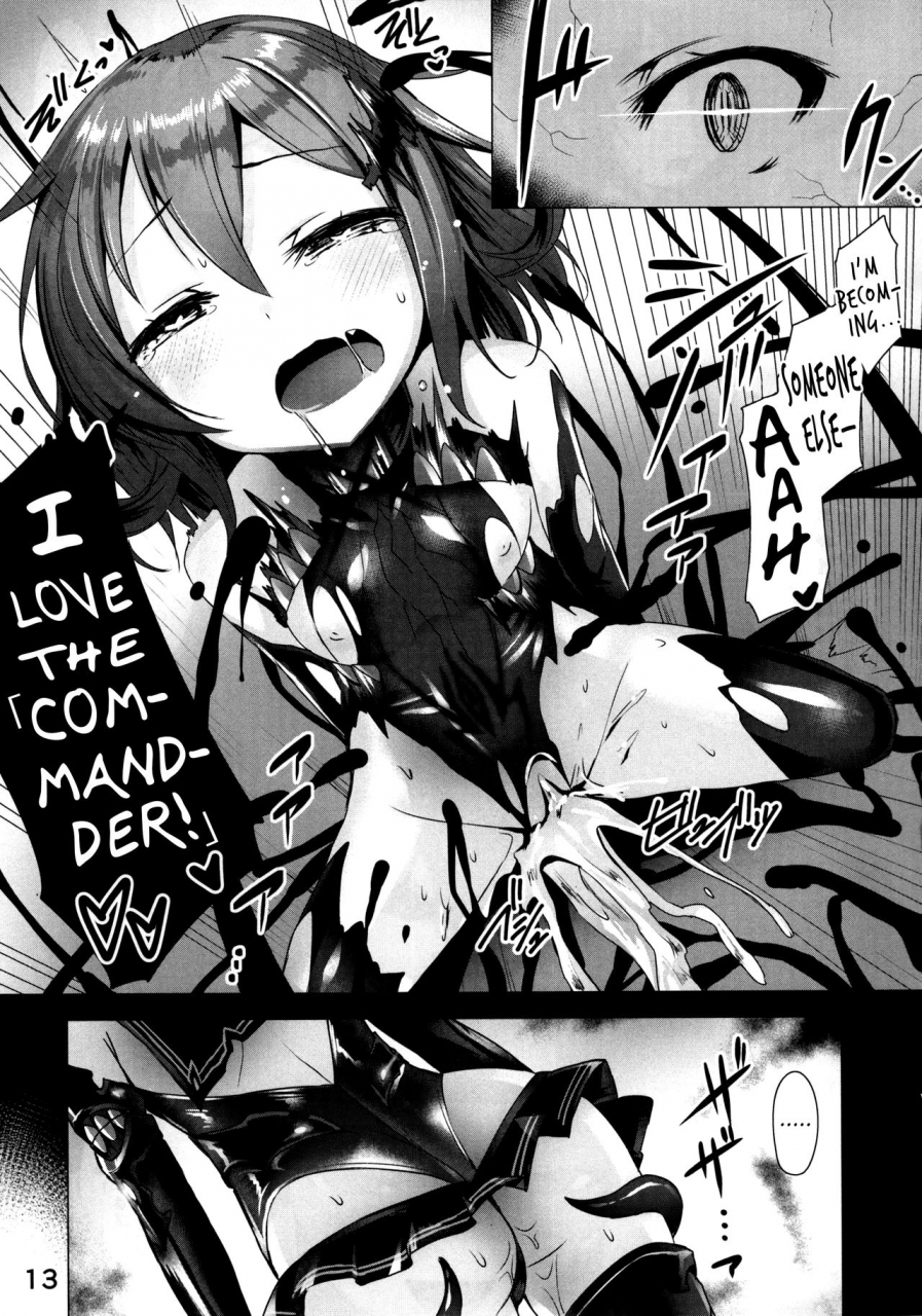 c88-vpans-extasy-satou-kuuki-raimei-seiki-teikoku-kaigun-i-go-gokuhi-kiroku-thunder-princess-japanese-navy-top-secret-records-kantai-collection-kancolle-english