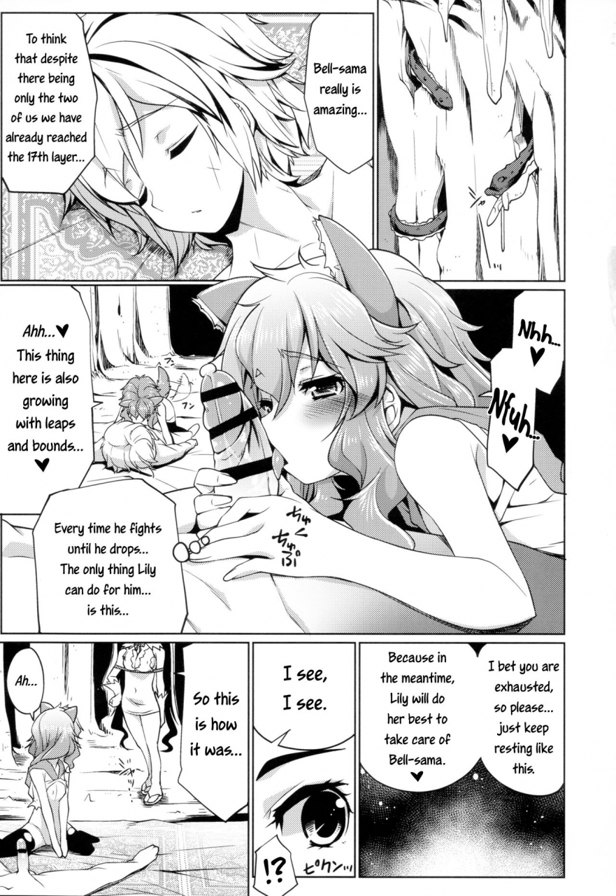 c88-z-tabukuroneko-house-gyonikun-despite-being-inside-of-the-dungeon-the-goddess-and-supporter-still-got-creampied-dungeon-ni-deai-o-motomeru-no-wa-machigatteiru-darou-ka-english-ehcove