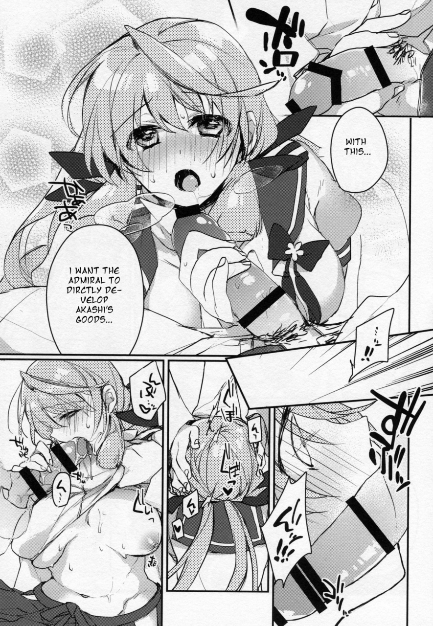 c88-nature-hazuki-kanbanmusume-san-wa-haikakin-teitoku-ga-osuki-kantai-collection-kancolle-english-dvinrtribution