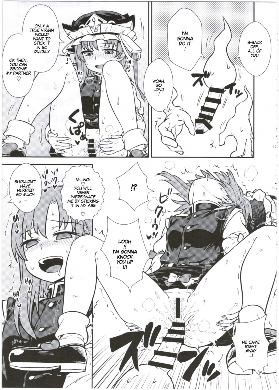 c89-110-groove-itou-yuuji-eiki-sama-no-zekkou-saiban-eiki-samas-trial-by-tongue-and-mouth-touhou-project-english-megafagget