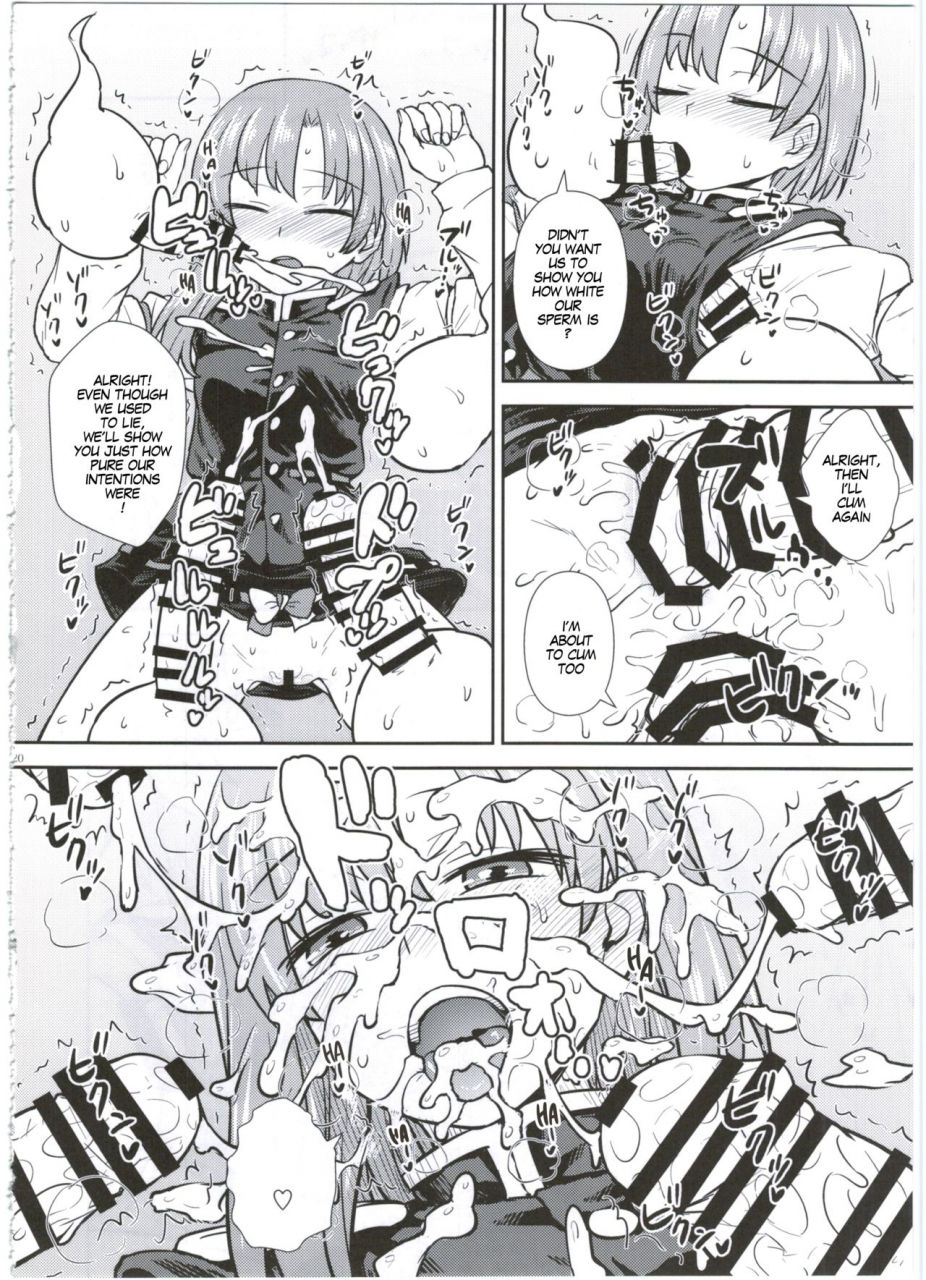 c89-110-groove-itou-yuuji-eiki-sama-no-zekkou-saiban-eiki-samas-trial-by-tongue-and-mouth-touhou-project-english-megafagget