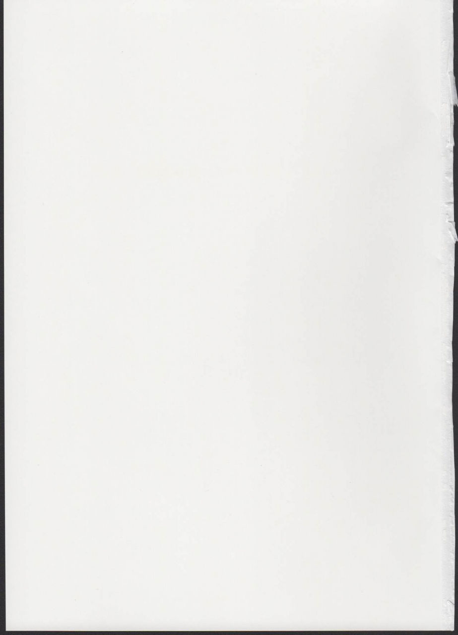 c89-110-groove-itou-yuuji-eiki-sama-no-zekkou-saiban-eiki-samas-trial-by-tongue-and-mouth-touhou-project-english-megafagget