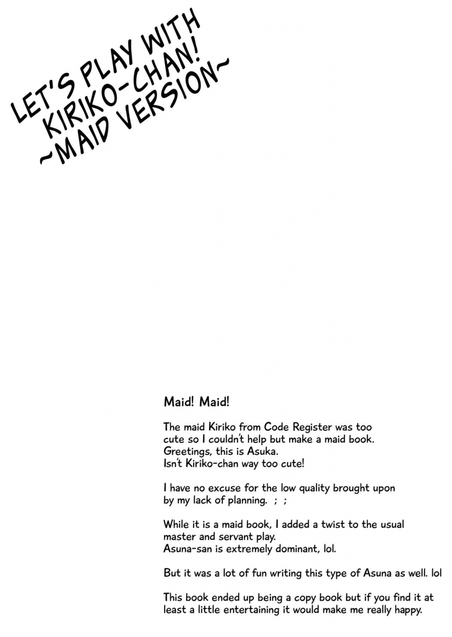 c89-aqua-space-asuka-kiriko-chan-to-asobou-maid-hen-lets-play-with-kiriko-chan-maid-version-sword-art-online-english-ehcove