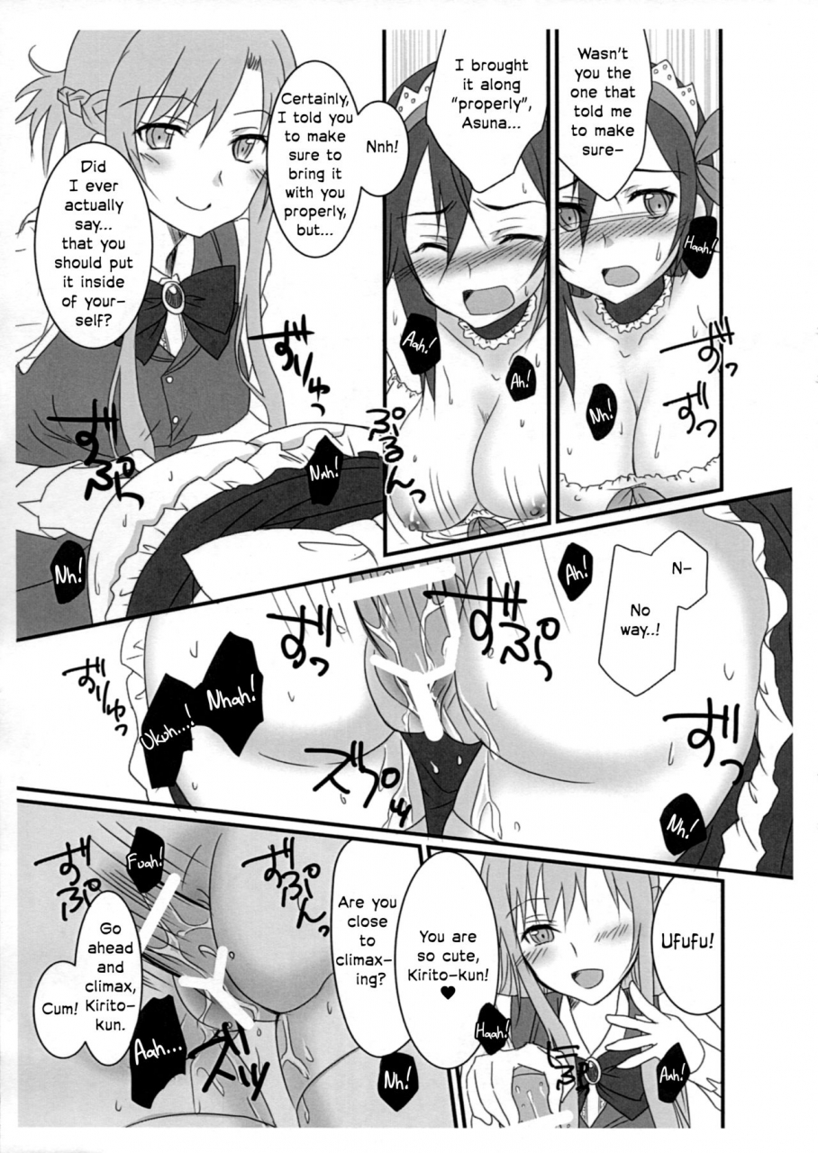 c89-aqua-space-asuka-kiriko-chan-to-asobou-maid-hen-lets-play-with-kiriko-chan-maid-version-sword-art-online-english-ehcove