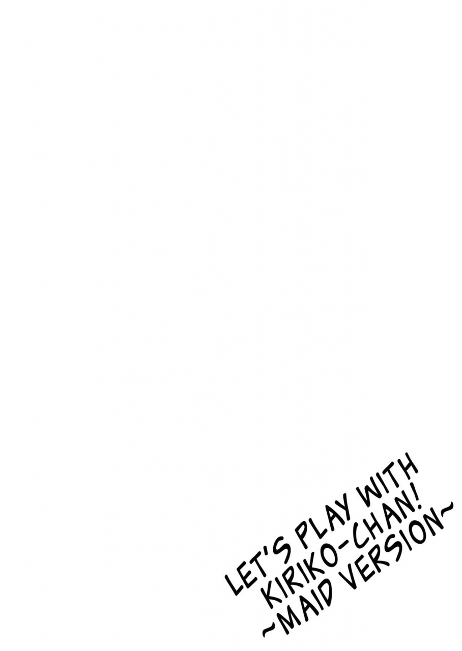 c89-aqua-space-asuka-kiriko-chan-to-asobou-maid-hen-lets-play-with-kiriko-chan-maid-version-sword-art-online-english-ehcove