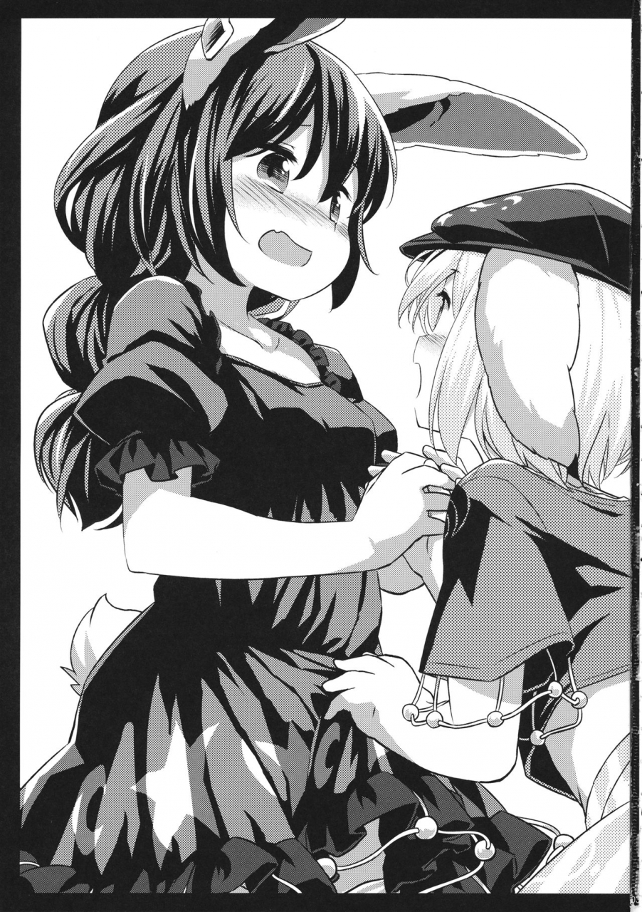 c89-animal-passion-yude-pea-speed-strike-seiran-touhou-project-english-desudesu