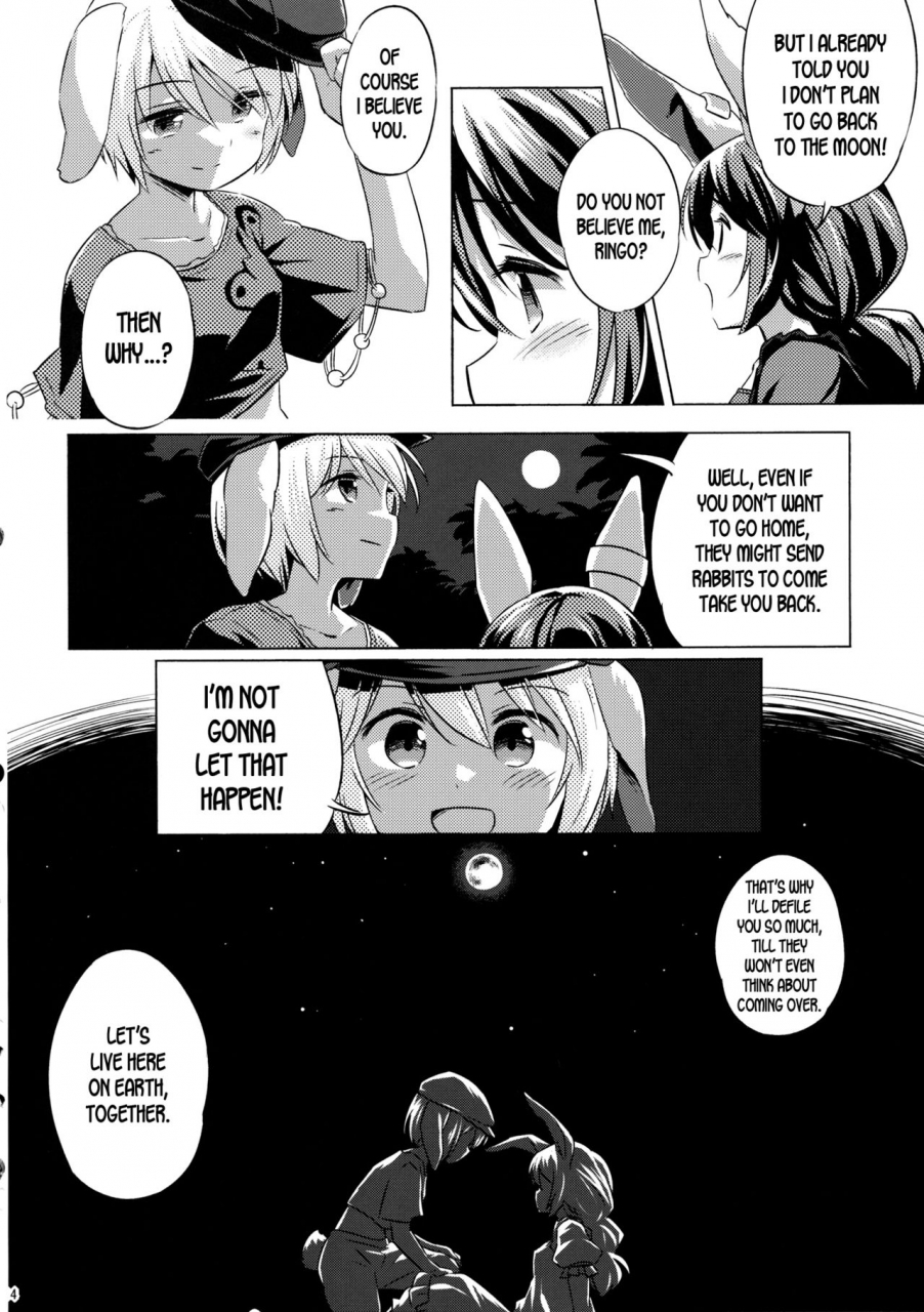 c89-animal-passion-yude-pea-speed-strike-seiran-touhou-project-english-desudesu