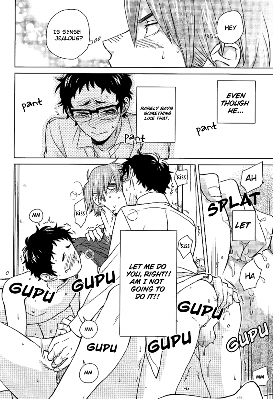 c89-chikadoh-halco-darling-darling-haikyuu-english-chrima-scans