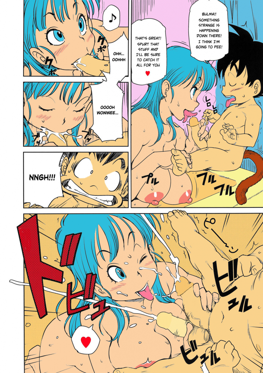 c89-finecraft69-6ro-eromangirl-dragon-ball-english-risette-decensored-colorized
