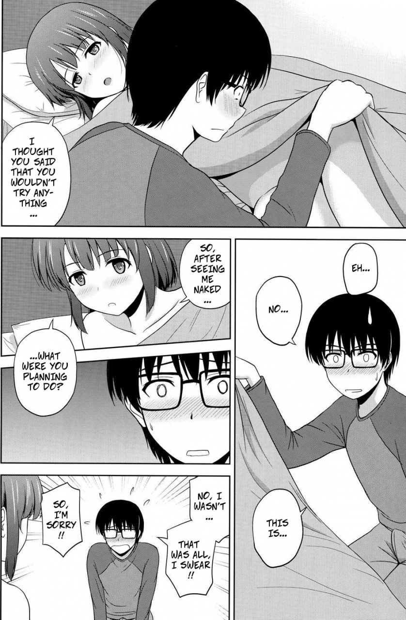 c89-g-scan-corp-satou-chagashi-katou-megumi-no-rinri-shinsakai-kato-sans-board-of-ethics-saenai-heroine-no-sodatekata-english-copyof