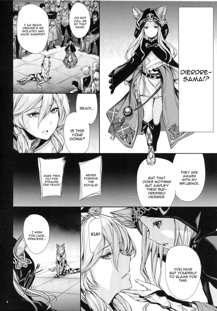 c89-gentsuki-okiba-gentsuki-sokoku-ni-chiru-hana-granblue-fantasy-english-constantly