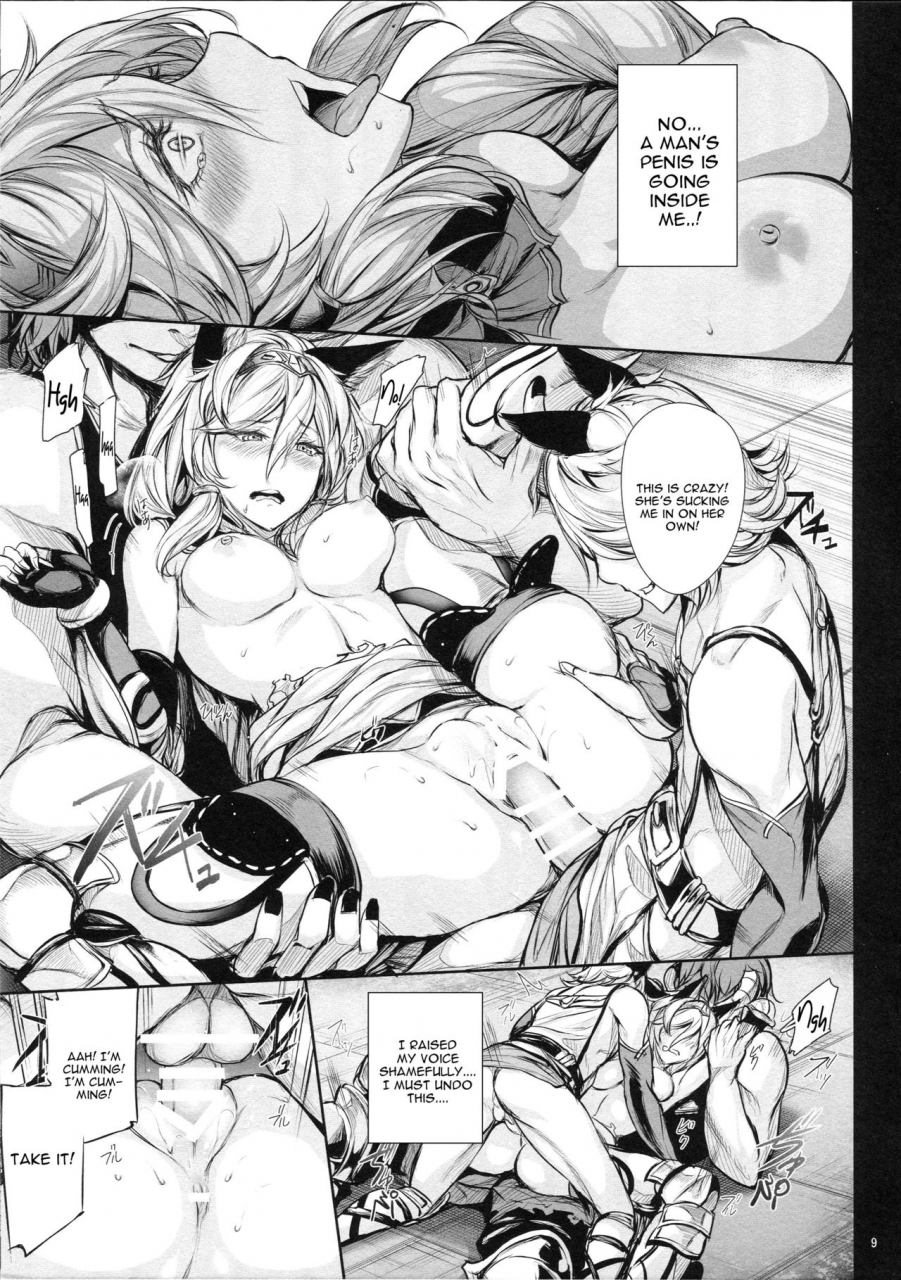 c89-gentsuki-okiba-gentsuki-sokoku-ni-chiru-hana-granblue-fantasy-english-constantly