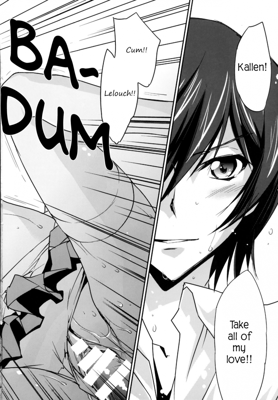 c89-homuras-r-comics-yuuki-homura-gohoushi-kallen-chan-kallens-service-code-geass-english-ehcove