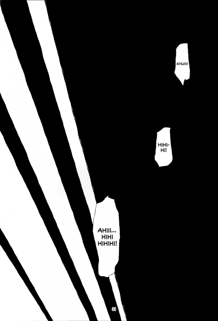 c89-kashinoki-midori-no-rupe-affectionerror-english-pepedid119