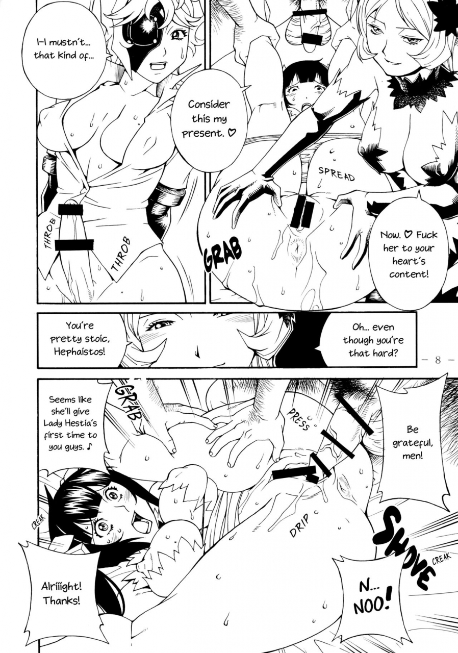 c89-kumagaya-hakushon-kai-don-shigeru-dick-rule-dungeon-ni-deai-o-motomeru-no-wa-machigatteiru-darou-ka-english-ehcove