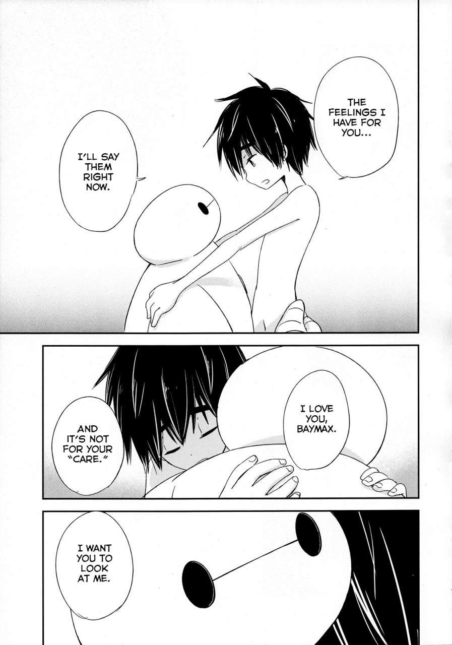 c89-lyricalize-usachico-la-dolce-vita-big-hero-6-english-yuutas-blog