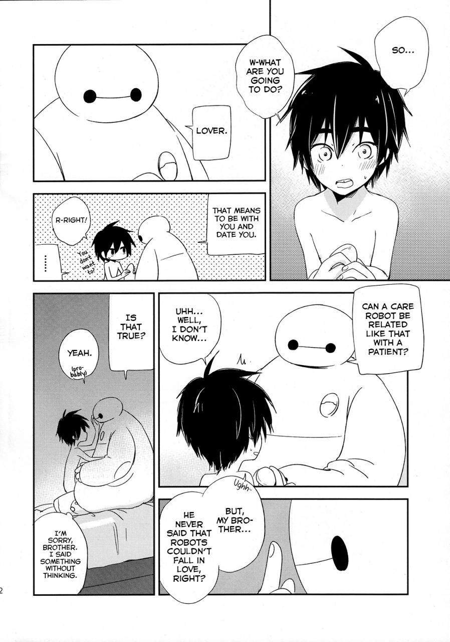 c89-lyricalize-usachico-la-dolce-vita-big-hero-6-english-yuutas-blog