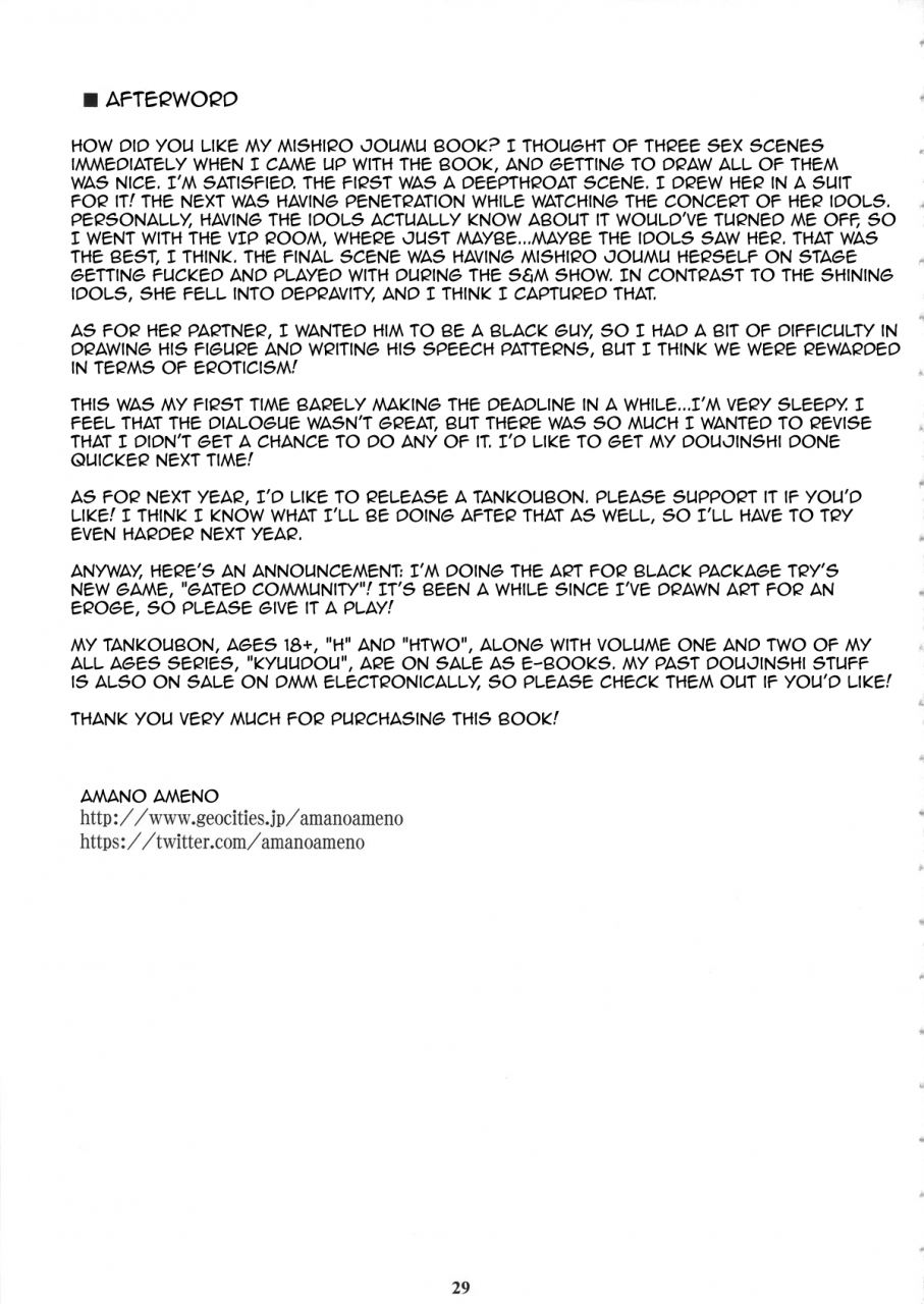 c89-m-amano-ameno-mjr18-the-idolm-at-ster-cinderella-girls-english-mysterymeat3