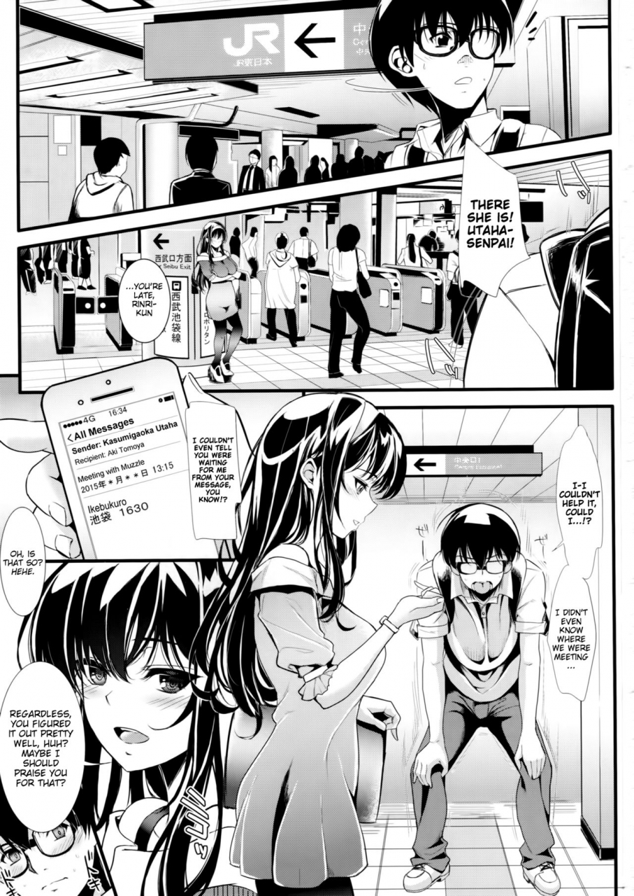 c89-machida-cherry-boys-kurosawa-saenai-futari-no-itashikata-2-how-the-boring-couples-does-it-2-saenai-heroine-no-sodatekata-english