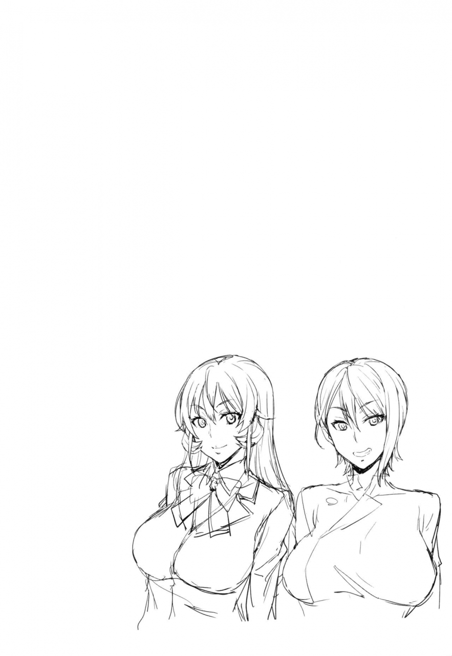 c89-mix-fry-takurou-nakiris-oishiku-itadakimasu-shokugeki-no-soma-english-naxusnl