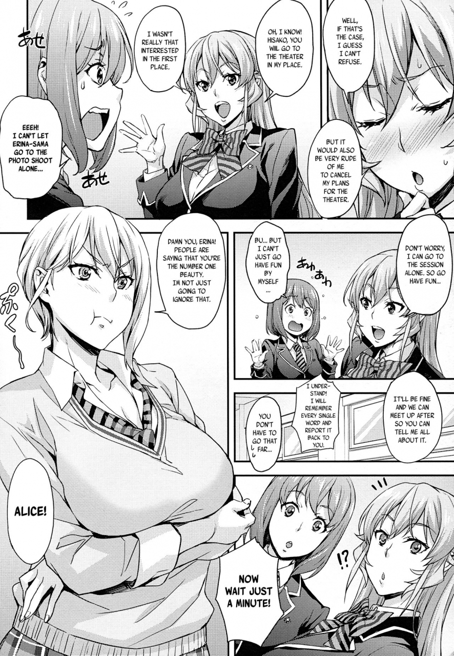 c89-mix-fry-takurou-nakiris-oishiku-itadakimasu-shokugeki-no-soma-english-naxusnl