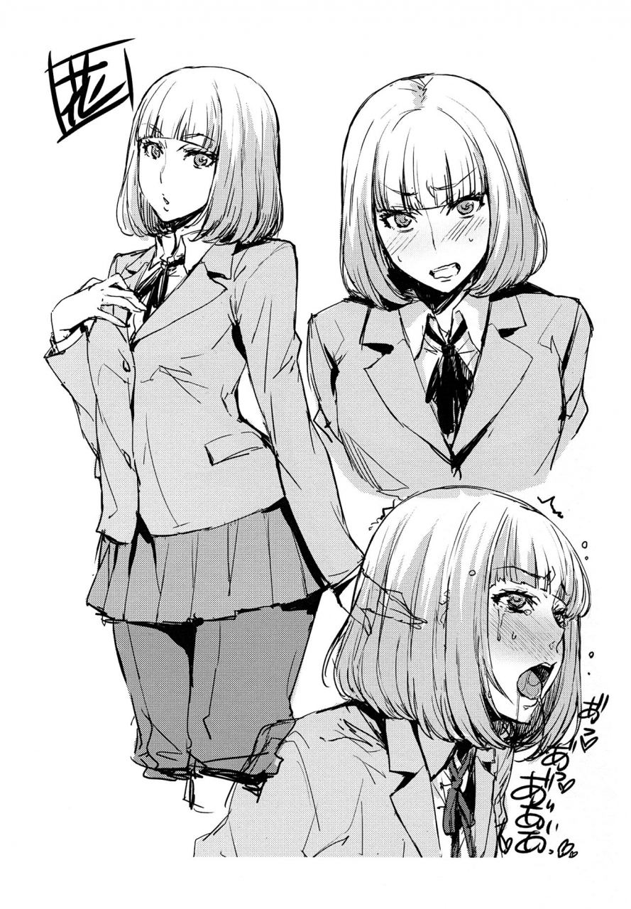 c89-mix-fry-takurou-nakiris-oishiku-itadakimasu-shokugeki-no-soma-english-naxusnl