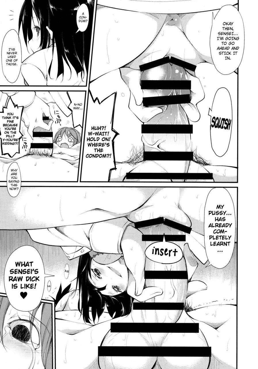 c89-nagomiyasan-suzuki-nago-shoujo-m-ep2-english-ruru-scanlations