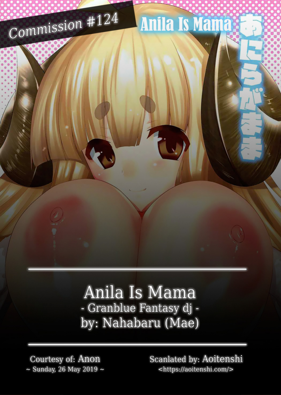 c89-nahabaru-mae-anira-ga-mama-anila-is-mama-granblue-fantasy-english-aoitenshi