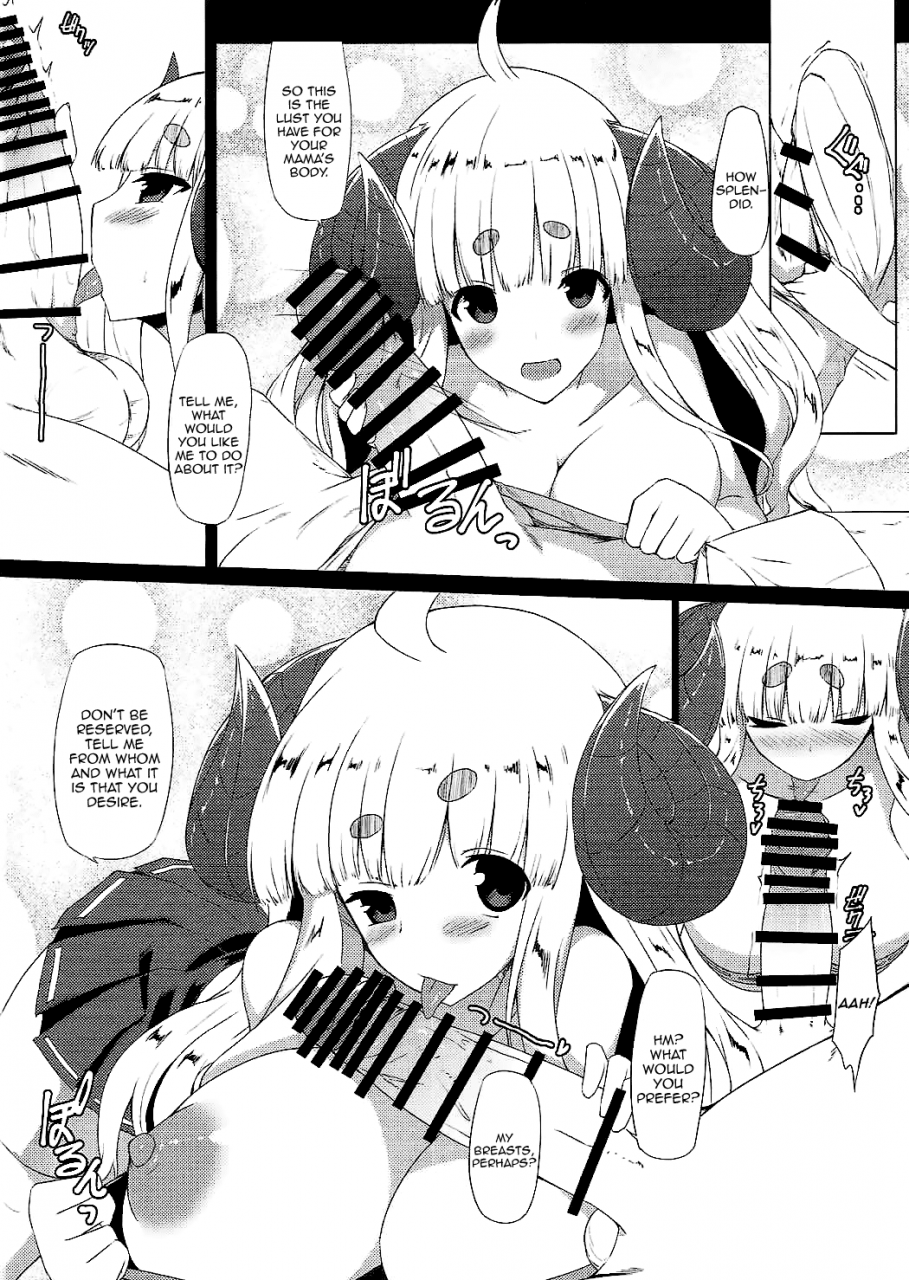 c89-nahabaru-mae-anira-ga-mama-anila-is-mama-granblue-fantasy-english-aoitenshi