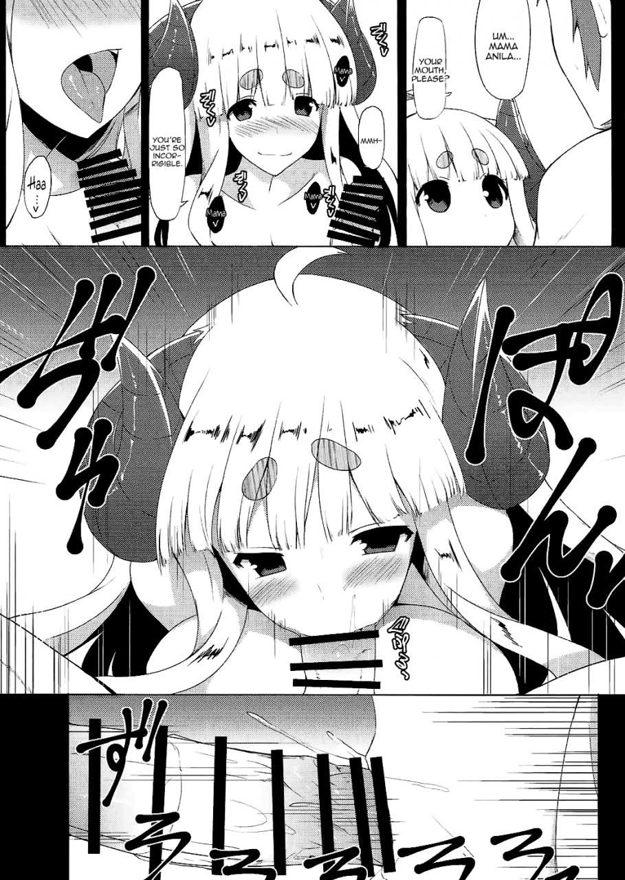 c89-nahabaru-mae-anira-ga-mama-anila-is-mama-granblue-fantasy-english-aoitenshi