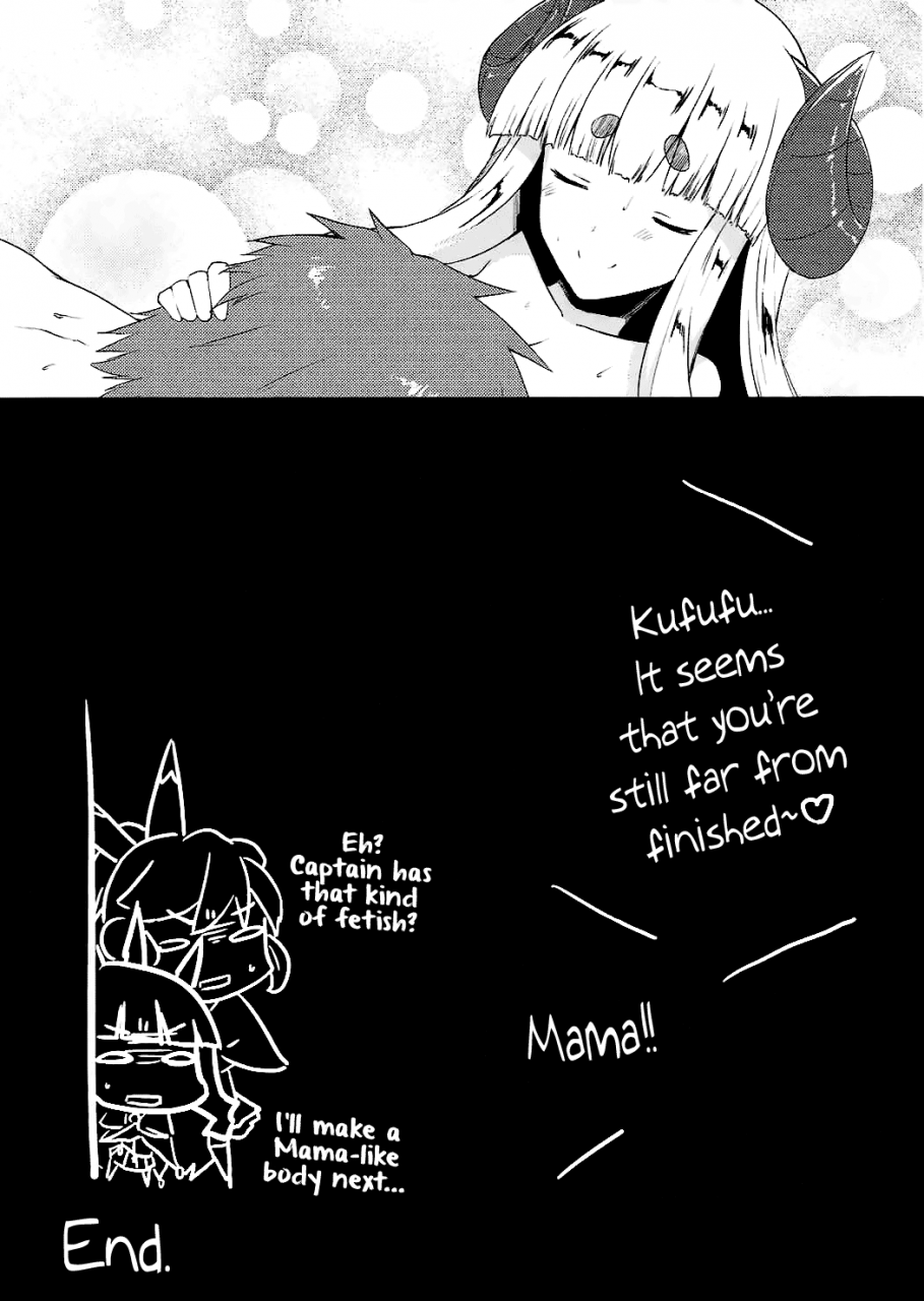 c89-nahabaru-mae-anira-ga-mama-anila-is-mama-granblue-fantasy-english-aoitenshi