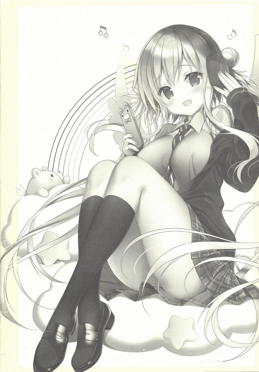 c95-chocolate-cube-miwa-futaba-senon-chan-wa-amayakashitai-2