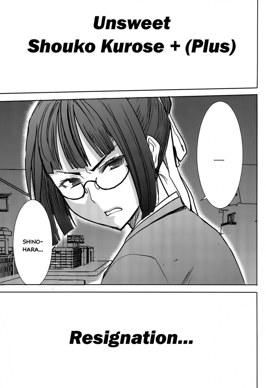 c89-namakemono-kishidan-tanaka-aji-unsweet-kurose-katsuko-plus-kakugo-english-white-symphony