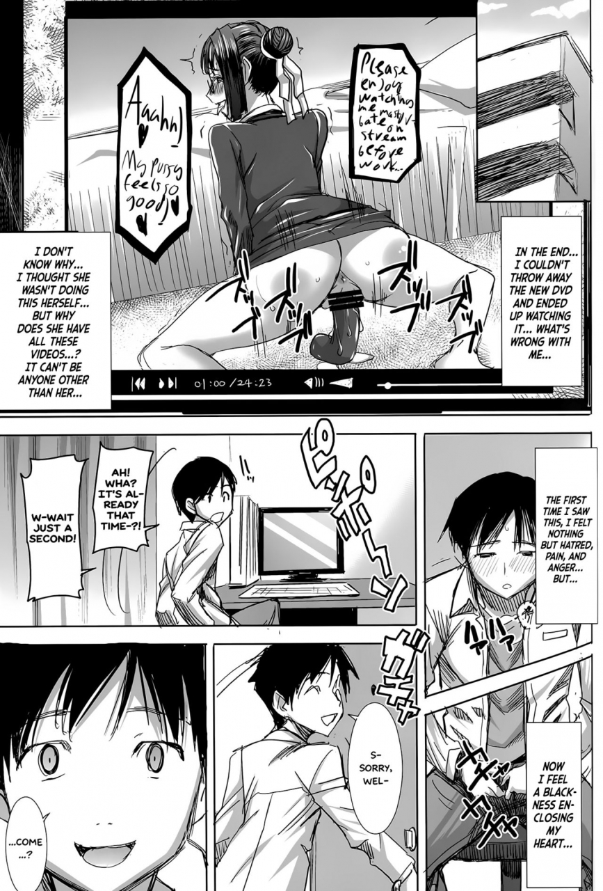 c89-namakemono-kishidan-tanaka-aji-unsweet-kurose-katsuko-plus-kakugo-english-white-symphony